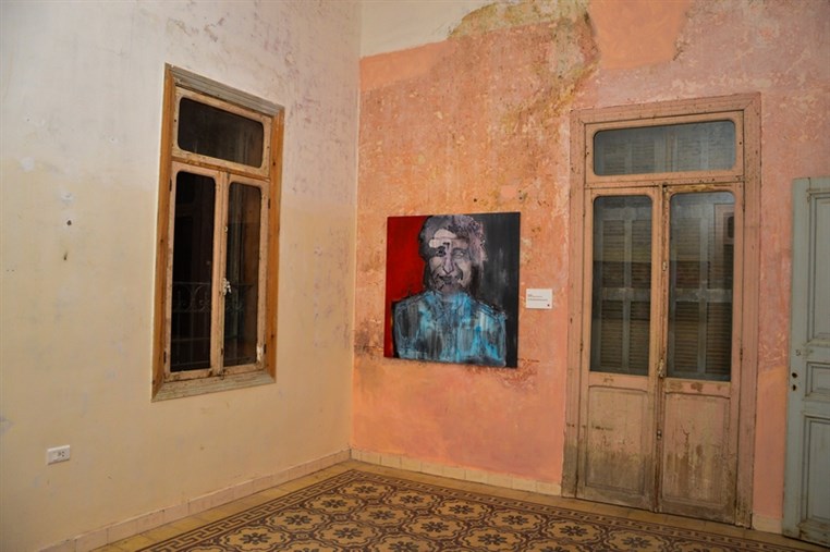 Paula Chahine's exhibition The Way it is 